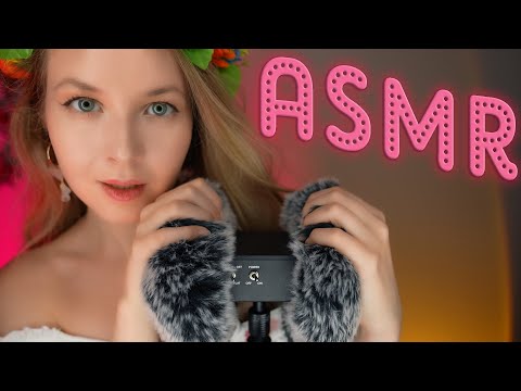 Видео: ASMR заставлю твои уши попотеть 🥵 Лучшие триггеры для 3dio