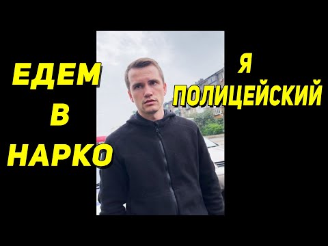 Видео: ТАКСИСТ НА ОСМОТР, а ПАССАЖИР ЖДИ. РАЗБОР АДВОКАТОМ СТАТЬЯ 130я. КИЕВ