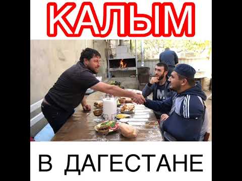 Видео: жен-тся из-за таких ситуаций . И происходит прелюбодеяния так и портятся как мужчины так и девушки .