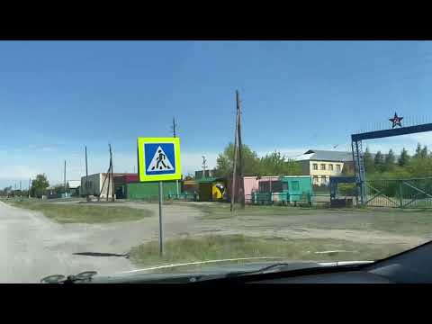 Видео: Павловка чистоозерному