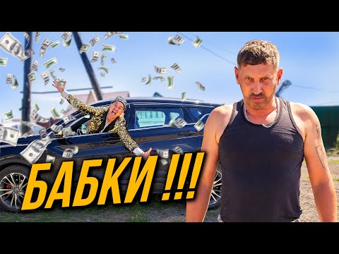 Видео: БАТЯ и БЕЗУМНЫЙ СЫН