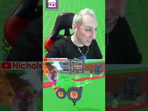 Видео: Брейнрот. #николсон #стрим #игры #приколы #roblox