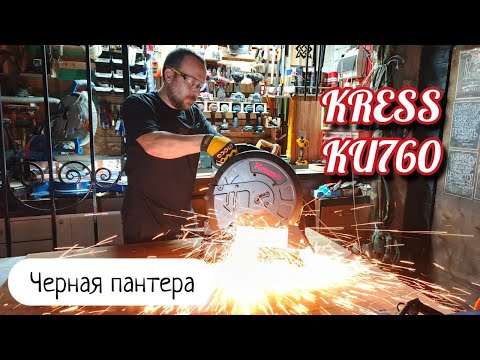 Видео: KRESS KU760 - Черная пантера. Обзор монтажной пилы.