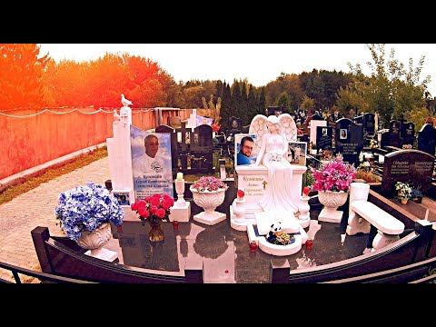 Видео: ❂НИКОЛО-АРХАНГЕЛЬСКОЕ КЛАДБИЩЕ,САМЫЕ КРАСИВЫЕ И ДОРОГИЕ ПАМЯТНИКИ❂