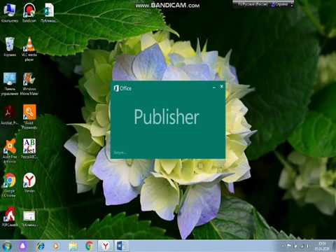 Видео: Визитная карточка