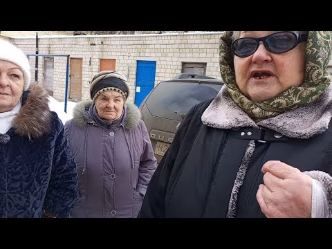 Видео: Как БОГАТЫЕ вытесняют бедных в г.Ливны и это под присмотром Трубицына С.А.? Евгений Николаевич Шилов