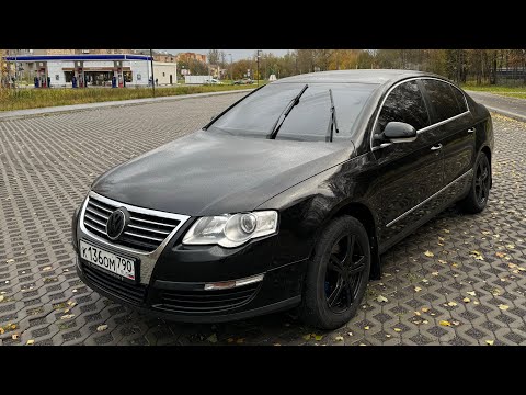 Видео: ПРИЯТНЫЙ PASSAT B6 2.0 С ПРОБЕГОМ 130тыс км