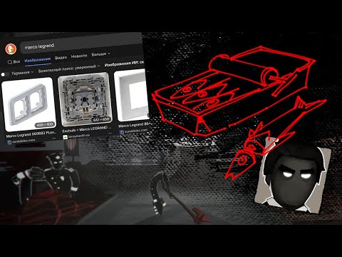 Видео: ультранасилие [BEHOLDER 2 ПРОХОЖДЕНИЕ #4]