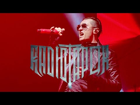 Видео: УЛЕТАЙ 2025 - Радио Тапок