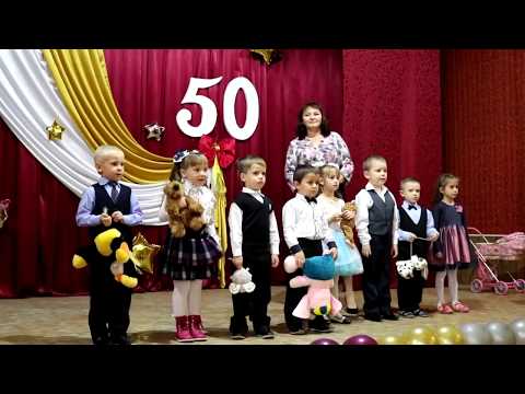 Видео: Ленинская школа отметила 50-летие!