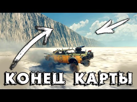 Видео: ЧТО, ЕСЛИ...? MAD MAX [WHAT IF...?]