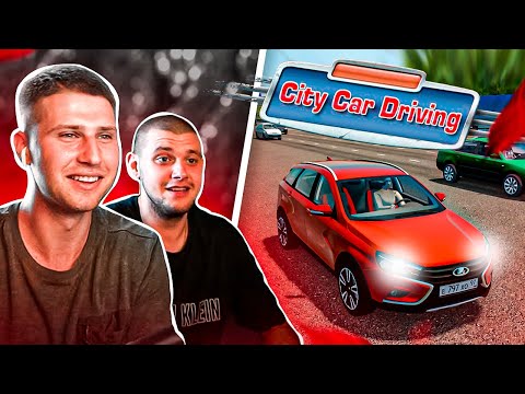 Видео: ПАХА и МАКС ВЗЯЛИ У ДЕДА ВЕСТУ , ЧТОБЫ НАВЕСТИ СУЕТУ на ТРАССЕ!