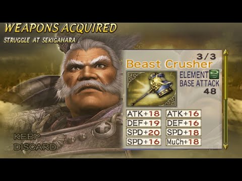 Видео: Получите 4-е оружие Симадзу Ёсихиро в руководстве Samurai Warriors 2