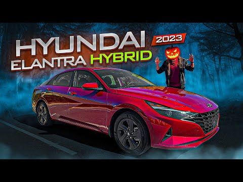 Видео: Hyundai Elantra Hybrid 2023 — достойный экономичный автомобиль. Хэллоуин в американских школах.