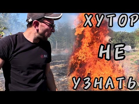 Видео: ⚫ ПРЕОБРАЖЕНИЯ ПОМЕСТЬЯ,УБРАЛИ ТОННЫ МУСОРА, РЕМОНТ ДОМА 
