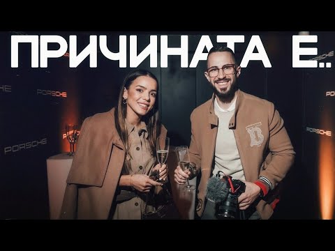 Видео: ЗАЩО ИЗЧЕЗНАХМЕ..? 🤦🏼‍♂️