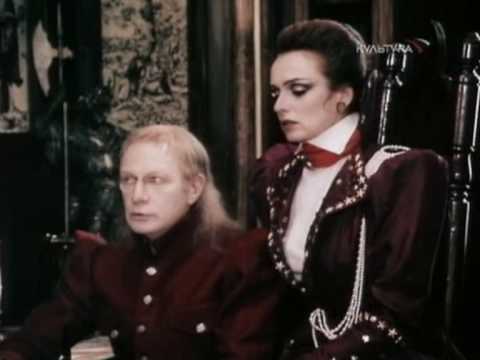 Видео: Песня канцлера "Не покидай" (СССР, 1989)