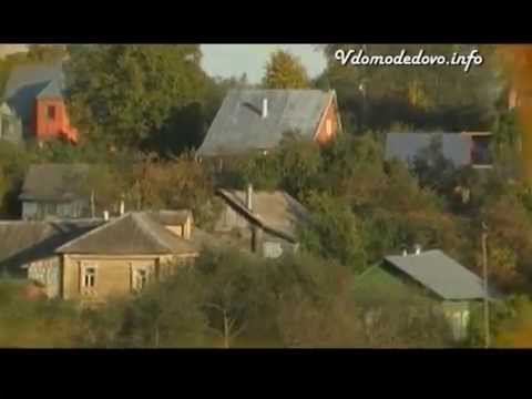 Видео: История родного края. Фильм 9-ый: "Село Кишкино"