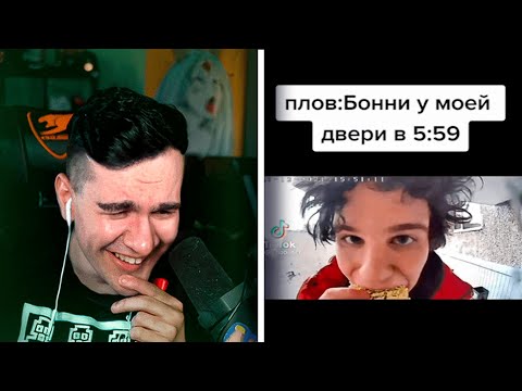 Видео: БРАТИШКИН ИГРАЕТ В DREAD HUNGER С 89 СКВАДОМ + СМОТРИТ МЕМЫ В ТГ #15 | ЗАПИСЬ СТРИМА