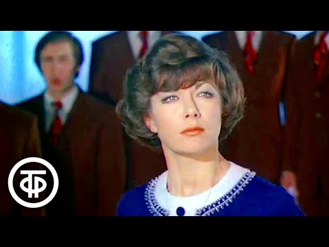 Видео: Эдита Пьеха "Малая земля" (1976)