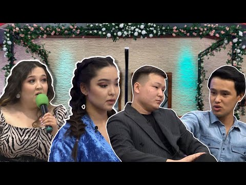 Видео: Мадинаның Бексұлтанға көңілі бар😱 Бір Болайық! 02.05.22