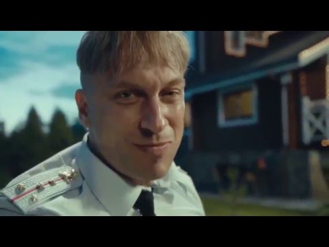 Видео: "Самый лучший день" - Клип из фильма "Самый лучший день"