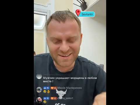Видео: @Самвел,кем работает Укр Укр