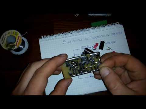 Видео: Усилитель на TDA2003( стерео)