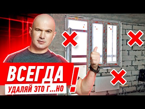 Видео: ЛУЧШИЙ ЛАЙФХАК ПО КУХНЕ-ГОСТИНОЙ #154 [ ЗЕМСПРОЕКТ, ЗЕМСТАНДАРТ ]