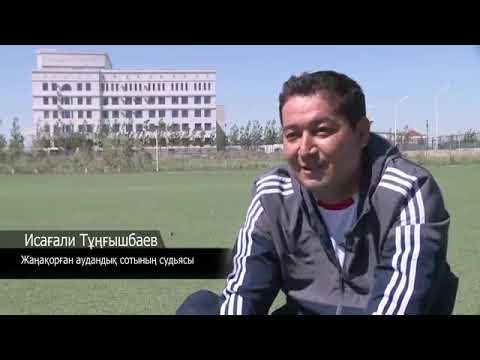 Видео: «Заң сөйлейді», «Zan soileidi», 11.05.2019 жыл, (11 шығарылым)