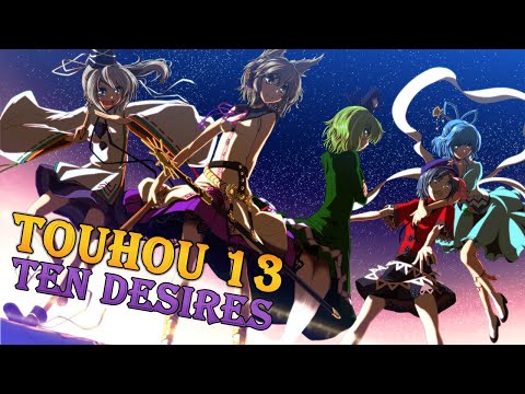 Видео: "Призраки времени" | Touhou Project 13 - Ten Desires