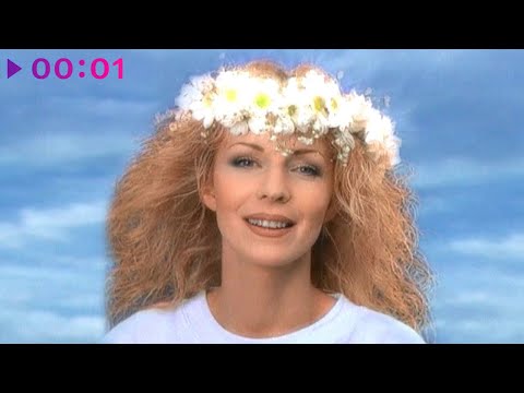 Видео: Наталья Ветлицкая - Глупые мечты | Official Video | 1999