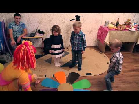 Видео: День Рождения! 3 года