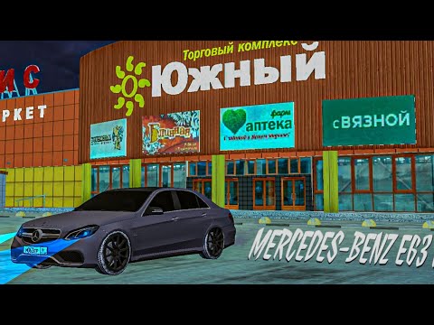 Видео: Mercedes-Benz e63 w212/Покупка-Тюнинг/Настройка подвески/Красивые фрагменты/💚 Black Russia Green 💚
