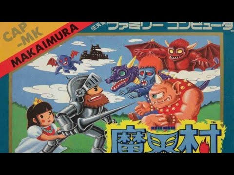 Видео: 🎦Makaimura (1985)▶Capcom Arcade Stadium▶Полное прохождение с неуязвимостью