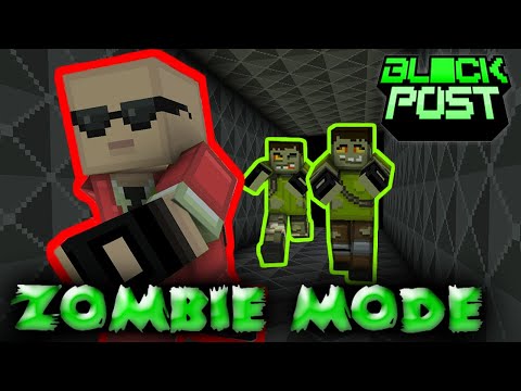 Видео: ЗОМБИ АТАКУЮТ | ZOMBIE ATTACK