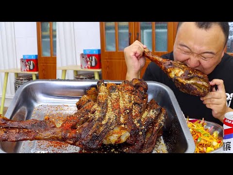 Видео: Mukbang Asmr | Секретная «жареная ножка ягненка», обугленая снаружи и нежная внутри