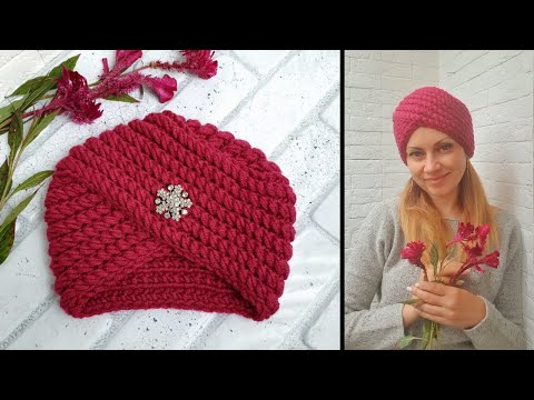 Видео: МК Женская шапка чалма тюрбан спицами. Связать просто и быстро.  Подойдет для новичков