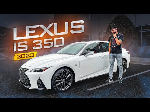 Видео: Lexus IS 350 2023 — для тех, кто слушает музыку на CD. Почему в США нет знака "Главная дорога".