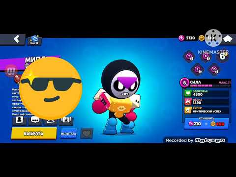 Видео: 15 вересня 2025 р.