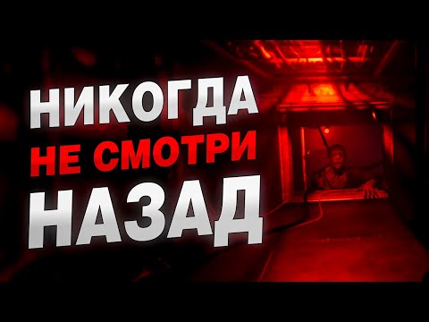 Видео: ЛУЧШИЙ ХОРРОР ДЕСЯТИЛЕТИЯ | STILL WAKES THE DEEP