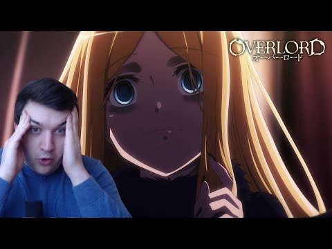 Видео: ЛУЧШАЯ СЕРИЯ?! ОВЕРЛОРД 4 сезон 13 серия | Реакция на аниме