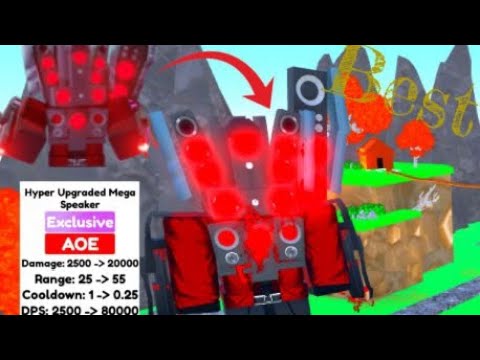 Видео: 🟥ОБЗОР СИЛЬНЕЙШОГО ЮНИТА?🟥 #roblox #toilettowerdefense #skibiditoilet 