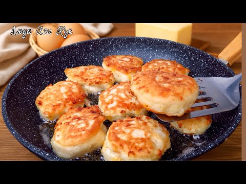 Видео: Хачапурики 🧀 Пышные оладьи с сыром за 10 минут. Завтрак - быстро, вкусно! Как приготовить оладушки