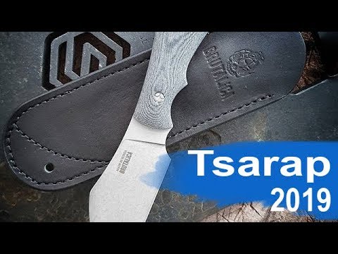 Видео: Tsarap - 2019. Новое прочтение фикса