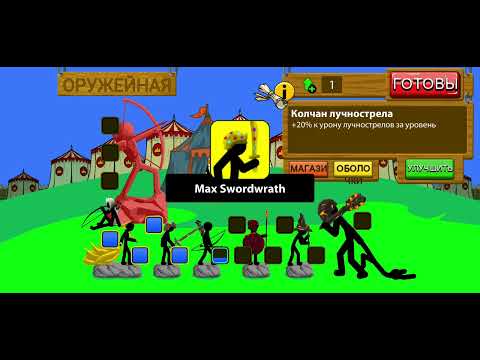 Видео: Чёрные солдаты