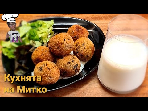 Видео: Фалафел с гъби