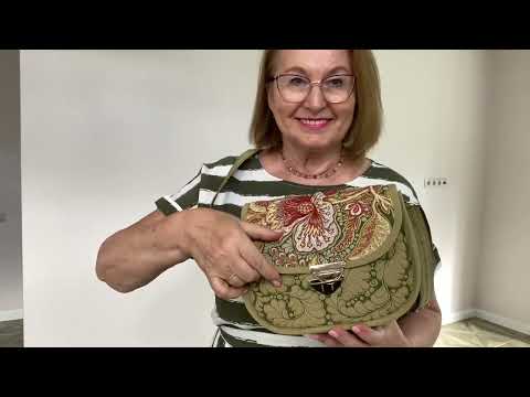 Видео: Стежка по ткани с рисунком. Стеганая сумочка.Artistic stitch on fabric with a pattern. Quilted bag.