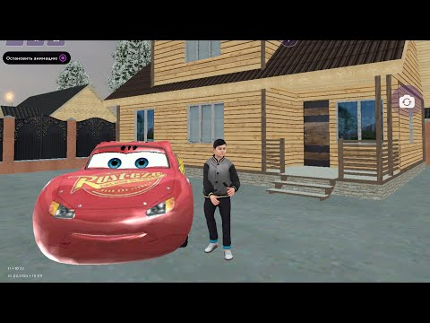 Видео: КУПИЛ НОВУЮ ТАЧКУ В ФАМУ на МАТРЕШКА РП - СОЗДАЛ СЕМЬЮ на МАТРЕШКА РП #2