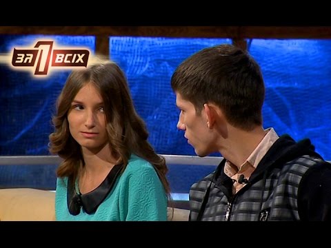 Видео: В новогоднюю ночь мать сообщила детям, что они приемные – Один за всіх. Выпуск 110 от 20.12.15